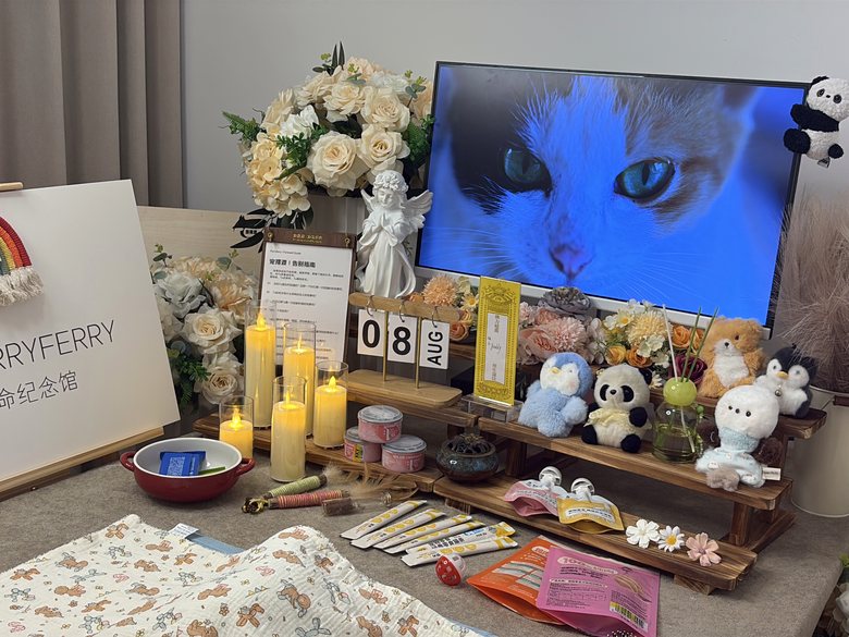 宠物骨灰罐与纪念品
