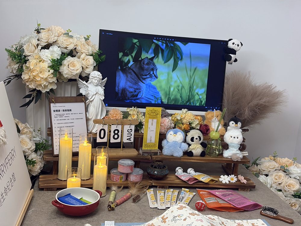 宠物骨灰交付与纪念品